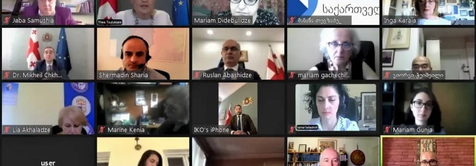 კონფერენცია „კულტურული მემკვიდრეობის დაცვა ოკუპირებულ ტერიტორიებზე: საქართველო და საერთაშორისო გამოცდილება“