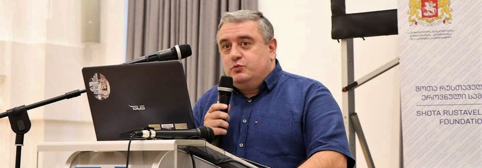რუსთაველის ფონდის მიერ დაფინანსებული პროექტი  ტაო-კლარჯეთის ძეგლების  შესახებ  