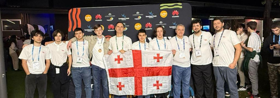 საქართველოს ეროვნულმა ნაკრებმა წარმატებით იასპარეზა ავსტრალიაში გამართულ მათემატიკის (IMO 2025) 66 -ე საერთაშორისო სასწავლო ოლიმპიადაზე