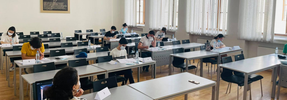 ფიზიკის 51-ე (IPHO 2021) და ქიმიის 53-ე  (ICHO 2021) საერთაშორისო სასწავლო ოლიმპიადისთის შესარჩევი ტურები