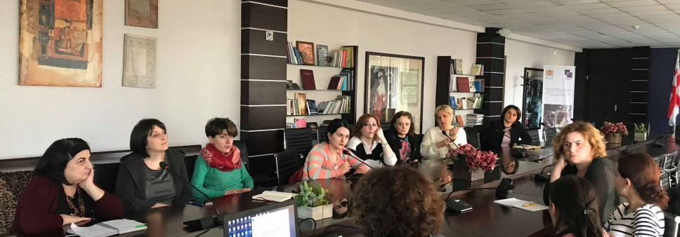საკონსულატაციო შეხვედრა