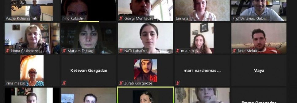 Online tour from Abastumani Observatory