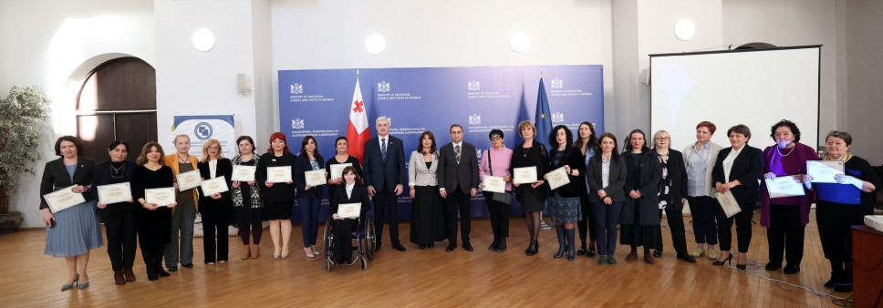 International Day of Women and Girls in Science 