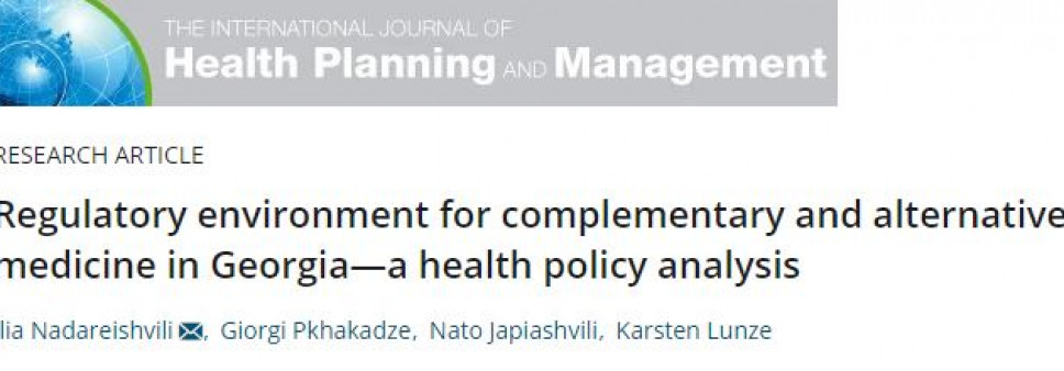 Regulatory environment for complementary and alternative medicine in Georgia—a health policy analysis