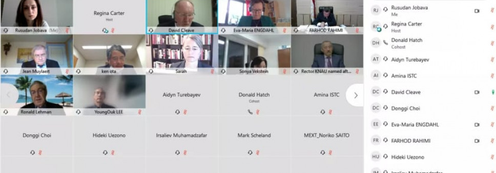 ISTC Governing Board Meeting