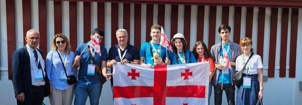  საქართველოს ეროვნული  ნაკრების წარმატება ქიმიის საერთაშორისო ოლიმპიადაზე შვეიცარიაში 