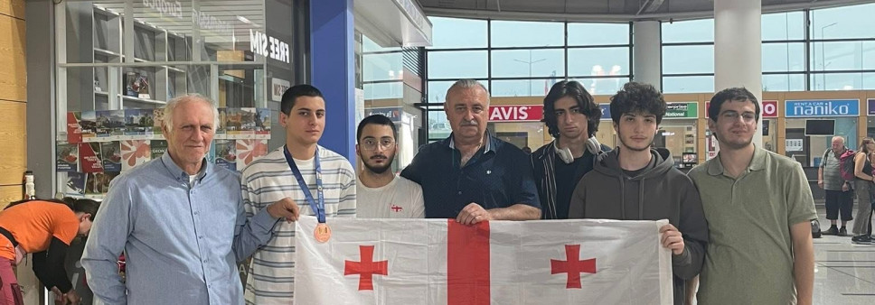 საქართველოს ეროვნული ნაკრების წარმატება  ინფორმატიკის საერთაშორისო ოლიმპიადაზე 