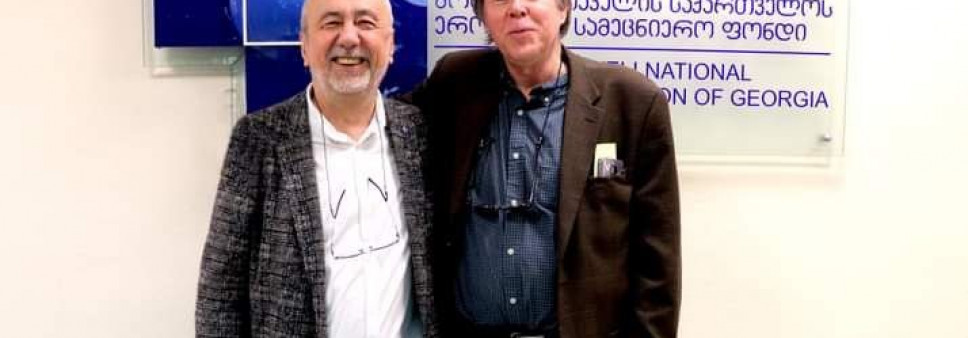 რუსთაველის   ფონდმა  მონრეალის   უნივერსიტეტის  პროფესორს, ეთნოლინგვისტ ქევინ თუითს უმასპინძლა 