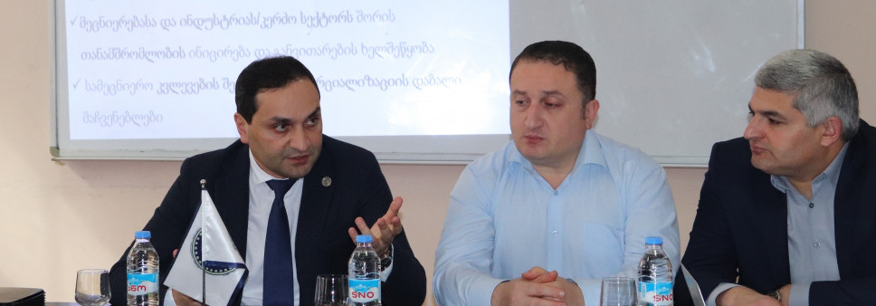 ფონდის გენერალური დირექტორის ვიზიტი გორის სახელმწიფო სასწავლო უნივერსიტეტში 