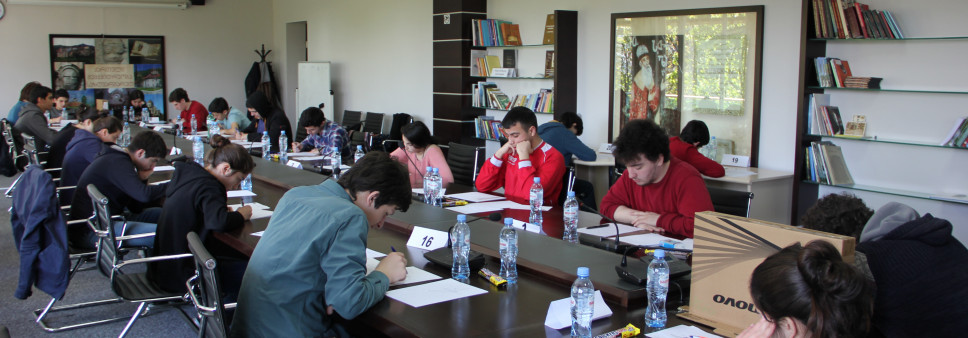 The 57Th International Mathematics Olympiad, selection process -2nd stage