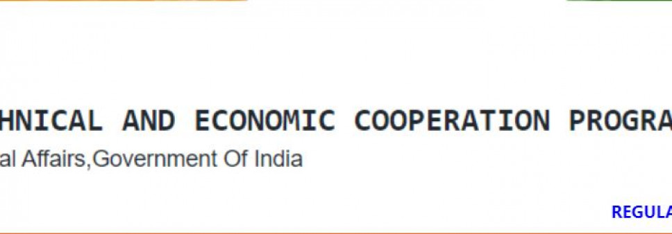 „ინდოეთის ტექნიკური და ეკონომიკური თანამშრომლობის პროგრამის (ITEC)“