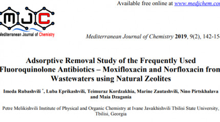 Adsorptive Removal Study of the Frequently Used Fluoroquinolone Antibiotics – Moxifloxacin and Norfloxacin from Wastewaters using Natural Zeolites